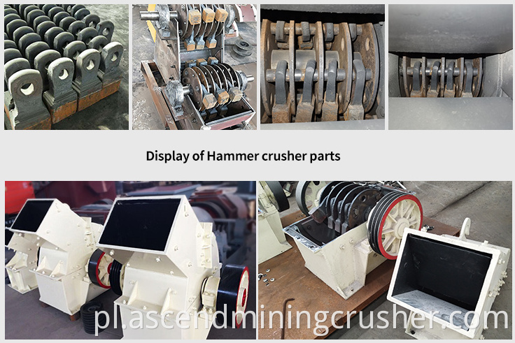 hammer crusher inner